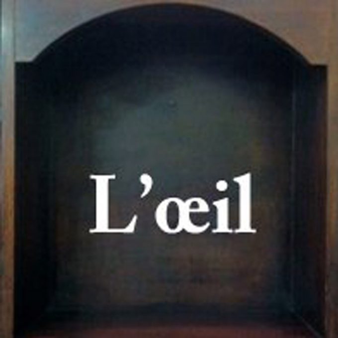 galerie L&#8217;oeil