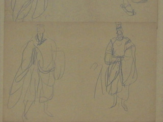 Sketch (Emperor Jinmu) 2 Sheets Set