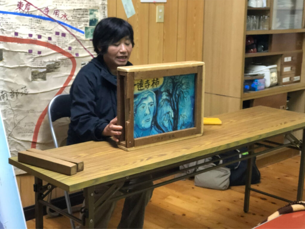 ｢十連寺柿｣ (紙芝居) の上演会