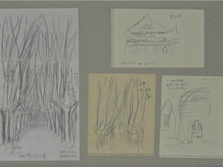 Sketch (Landscape) 4 sheets set (Reiya Tower)